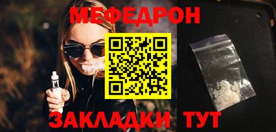 хмурый Нягань