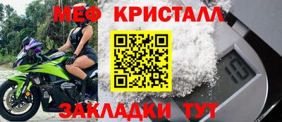 хмурый Нягань