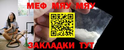 МДМА Первоуральск