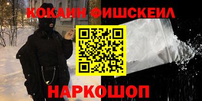 хмурый Нягань