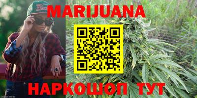 МДМА Первоуральск