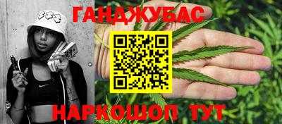 МДМА Первоуральск