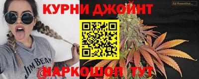 хмурый Нягань
