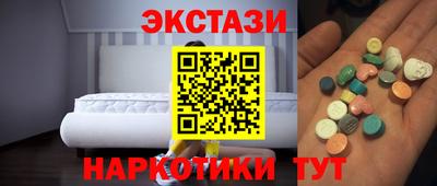 хмурый Нягань