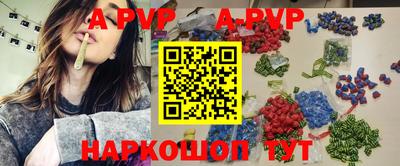 хмурый Нягань
