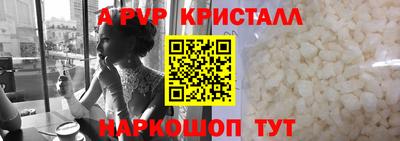 MESCALINE Обь
