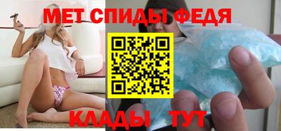 MESCALINE Обь