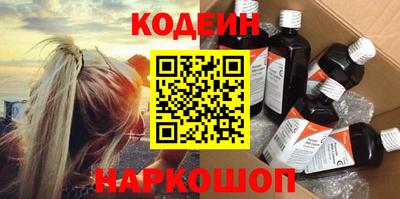 mdma Пенза