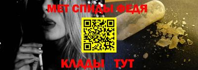 MESCALINE Обь