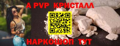 МДМА Первоуральск