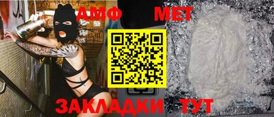 хмурый Нягань