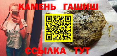 mdma Пенза