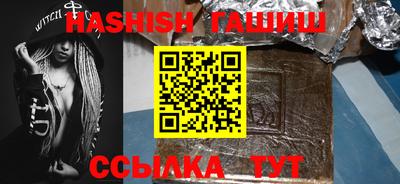 хмурый Нягань