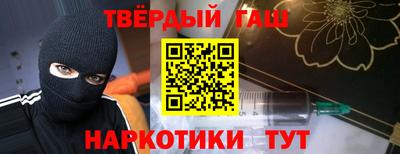 MESCALINE Обь