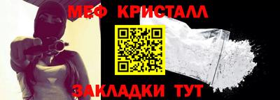 МДМА Первоуральск