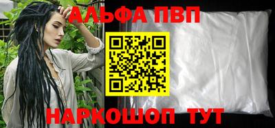 MESCALINE Обь