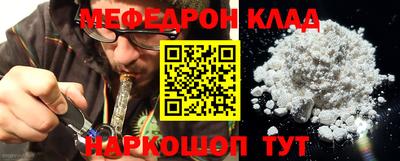 МДМА Первоуральск