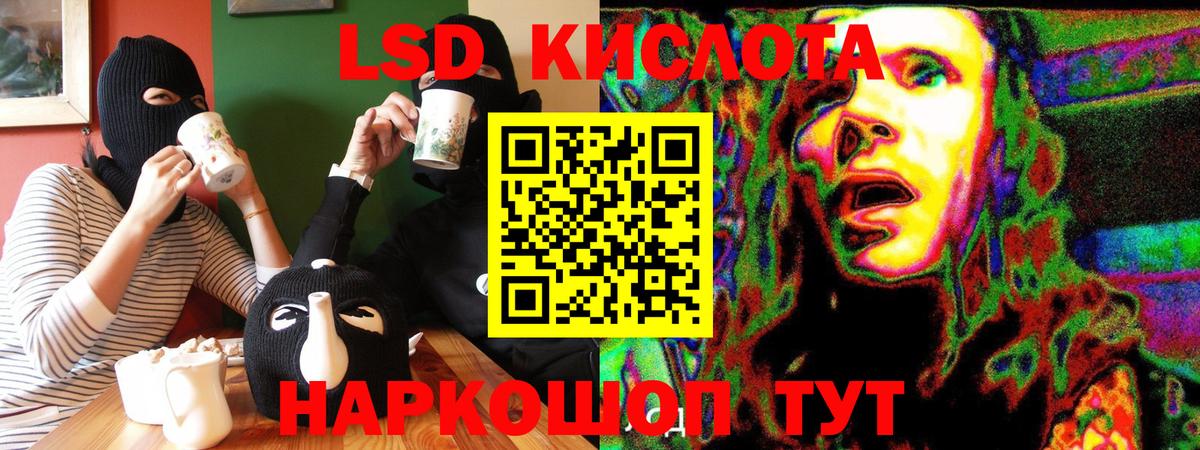 где купить наркотик  Марки N-bome 1500мкг  Валуйки  Марки 25I-NBOMe  Вход с VPN  Марки N-bome 1500мкг 